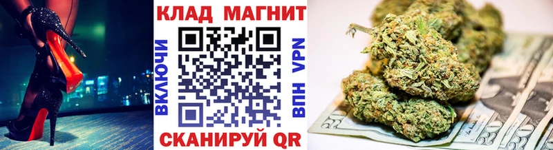 Наркотические вещества Ильский Альфа ПВП  Галлюциногенные грибы  Героин  Бошки Шишки  COCAIN  МЕФ 