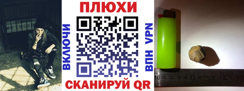 мориарти наркотические препараты Ильский ГАШ VHQ