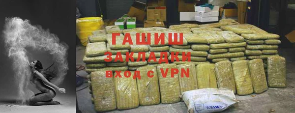 амф Вяземский