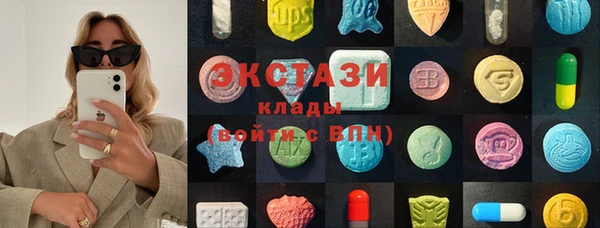 дурь Вязники