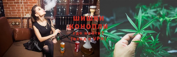 дурь Вязники