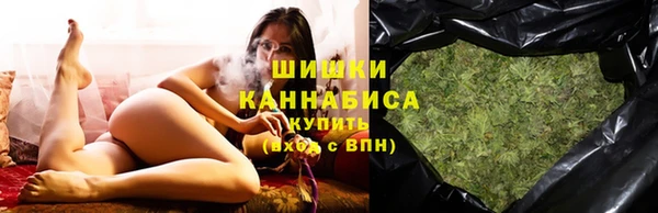 дурь Вязники