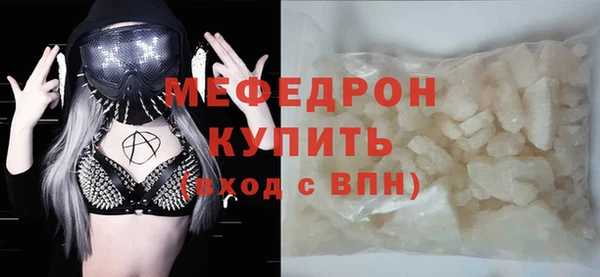 амф Вяземский