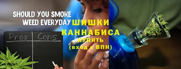 дурь Вязники