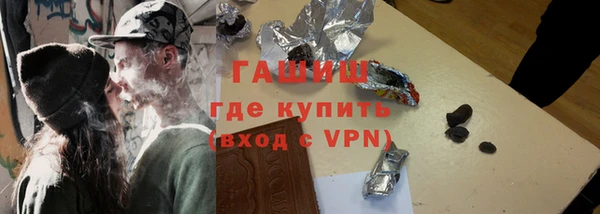 амф Вяземский