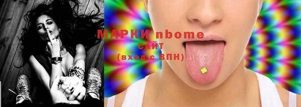 дурь Вязники