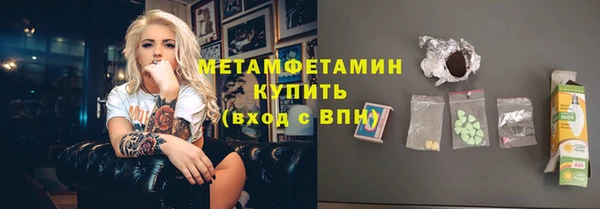 дурь Вязники