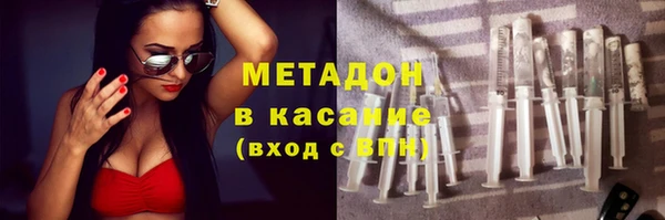 дурь Вязники