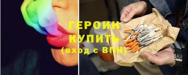 амф Вяземский