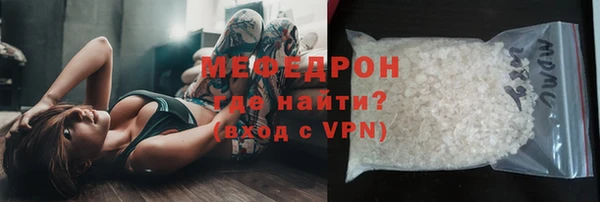 дурь Вязники