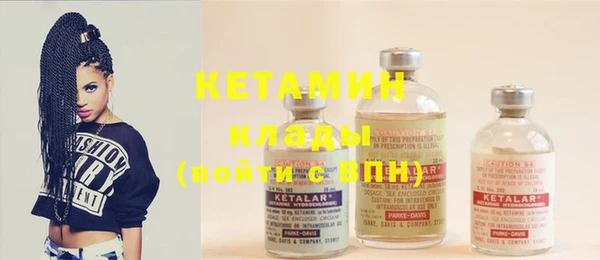 амф Вяземский
