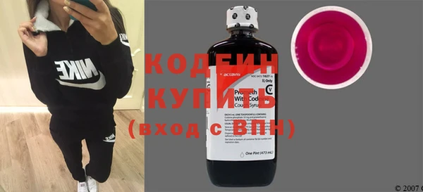 прущая мука Вязьма