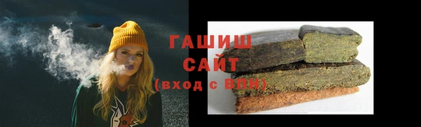 амф Вяземский