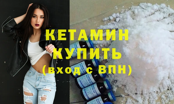 амф Вяземский