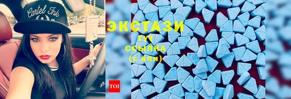 прущая мука Вязьма