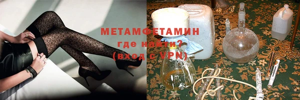 амф Вяземский