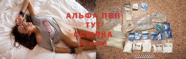 дурь Вязники