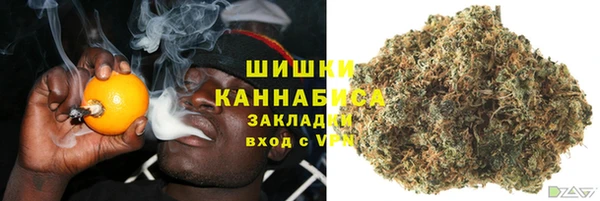 дурь Вязники