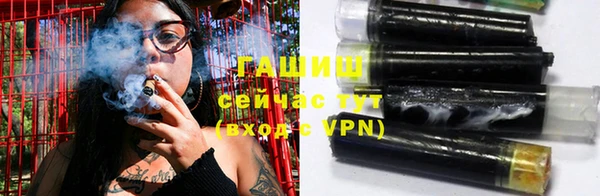прущая мука Вязьма