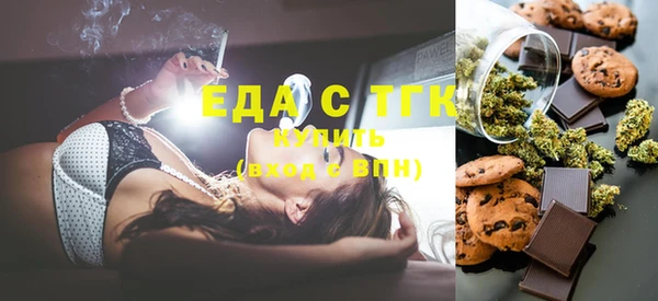 амф Вяземский