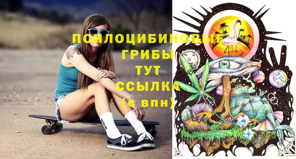 дурь Вязники