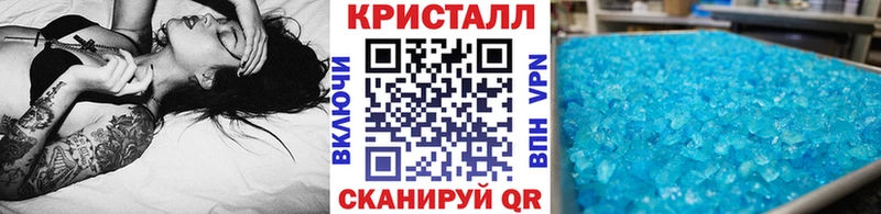 Первитин мет  Ильский 