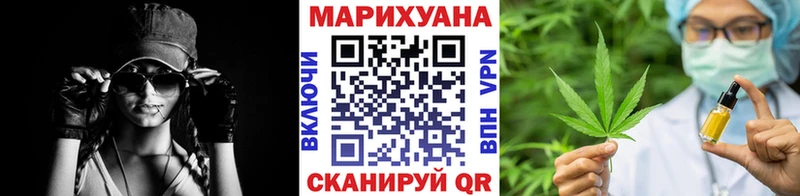 Каннабис THC 21% Ильский